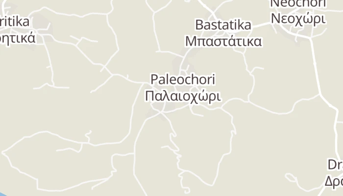 Χάρτης